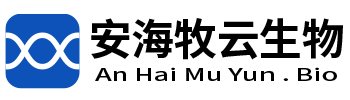 安海牧云生物